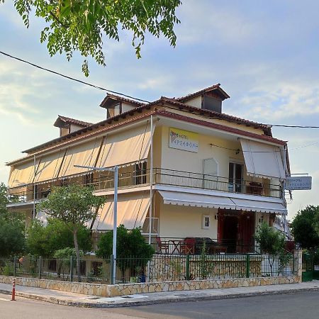 Περσεφονη Otel Kamena Vourla Dış mekan fotoğraf