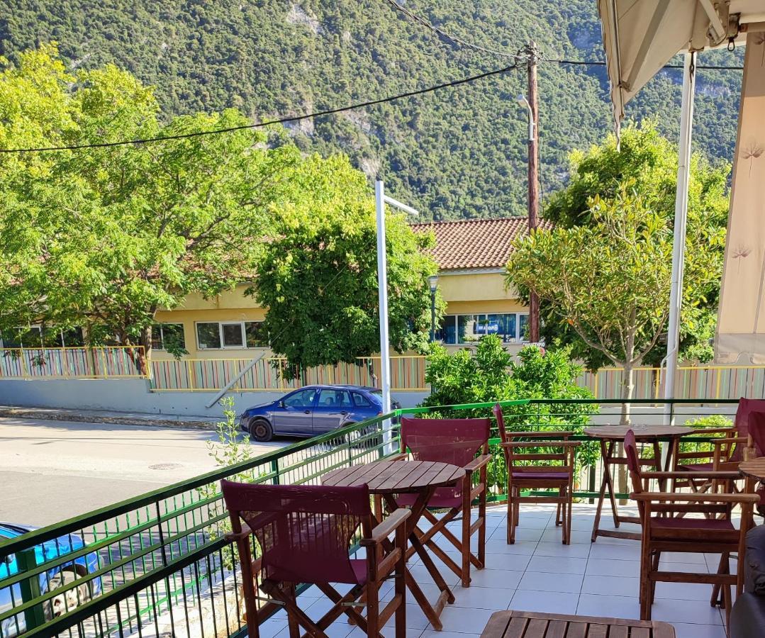 Περσεφονη Otel Kamena Vourla Dış mekan fotoğraf